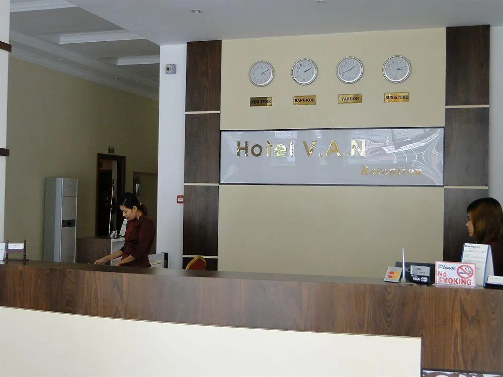 Hotel V.A.N 양곤 미얀마