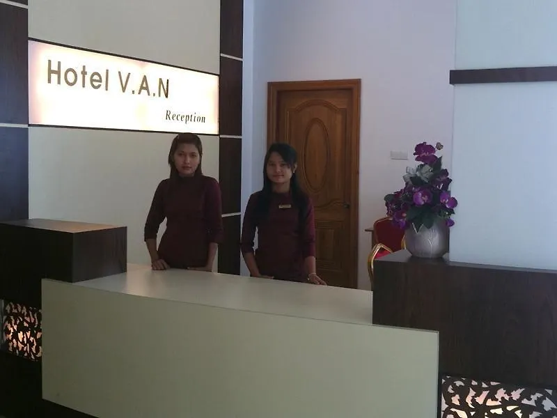 Hotel V.A.N 양곤 3*,